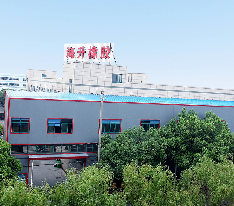 Cixi Haisheng rubber products Co., Ltd.